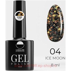 LunaLine Гель-лак Ice Moon тон 04 морозная осень 8 мл