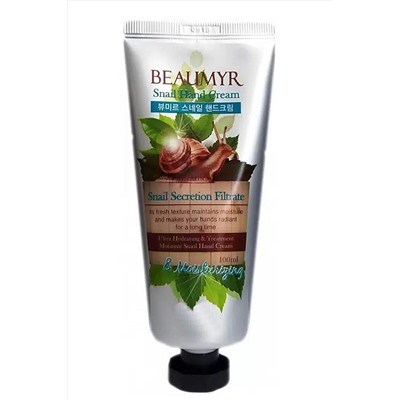 BEAUMYR Увлажняющий крем для рук с экстрактом слизи улитки / Snail Hand Cream, 100 мл KRISTALLER, 1118760