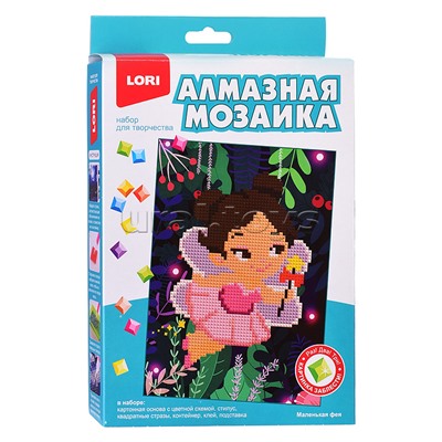 Алмазная мозаика 15*20 детская (неполное заполнение) "Маленькая фея"