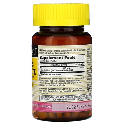 Mason Natural, Ferrous Gluconate, 100 Green Tablets