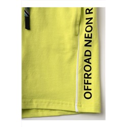 Шорты трикотажные для мальчиков, 2 шт в комплекте PLAYTODAY, 1239837