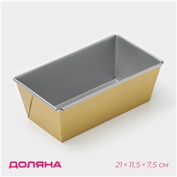 Форма для выпечки Доляна «Джоанна. Хлеб», 21×11.5×7.5 см, антипригарное покрытие, МИКС