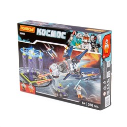 322796 Полесье Игрушка