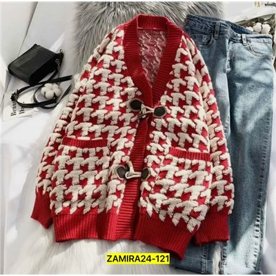 Кардиган #23053764