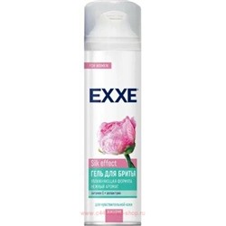 EXXE Гель для бритья женский Sensitive Silk effect 200 мл 5095