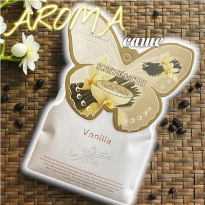 Ароматизатор подвесной (Vanilla)