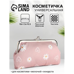 Косметичка женская на фермуаре, маленькая, с принтом, розовая