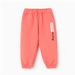 Комплект для девочки (свитшот, брюки), цвет тёмно-персиковый, рост 110 см