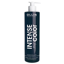 OLLIN INTENSE Profi COLOR Шампунь для седых и осветленных волос 250 мл