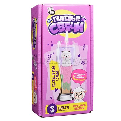 Гелевые свечи "Овечка" серия "Юный парфюмер"