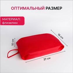 Сумка для обуви на молнии, размер 37×16×10 см, красная