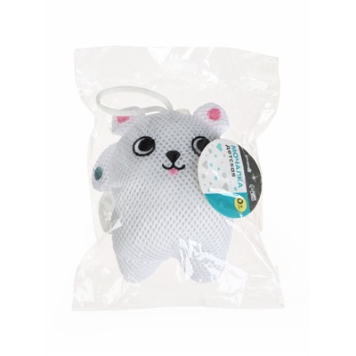 Игрушка - мочалка детская «Белый мишка» Крошка Я