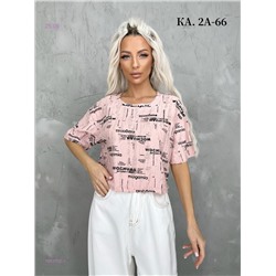 Футболка 1983732-1