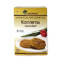 Котлеты гороховые 280г ЭКОПРОДУКТЫ, 1189286