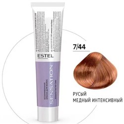 ЭстельDeLuxe Sensation Крем-краска для волос 7/44 Русый медный интенсивный 60 мл