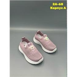 Кеды #23340353