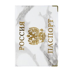 Обложка для паспорта #22595962