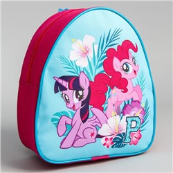 Рюкзак детский, 23×21×10 см, My Little Pony