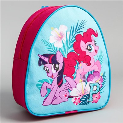 Рюкзак детский, 23×21×10 см, My Little Pony