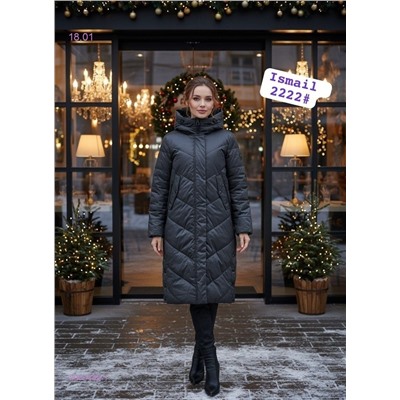 Куртка зима 2052489-1