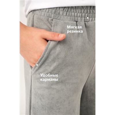 Брюки палаццо из футера для девочки Happyfox