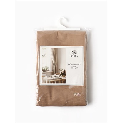 Шторы для кухни Этель ECO, бежевые, 136×180 см - 2 шт., подхваты - 2 шт., 70% хлопок, 30% лён, 190 г/м²