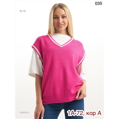 Жилетка 1834656-6