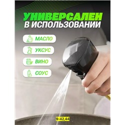 Масло #23079428