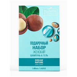 Подарочный набор женский DREAM NATURE SPA CARE оздоровление, гель для душа и шампунь по 500 мл, макадамия