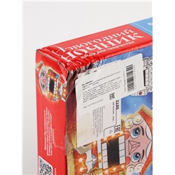 УЦЕНКА Набор для творчества Новогодний ночник Щелкунчик