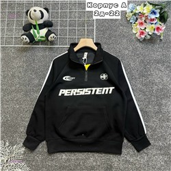 кофта 2054881-2