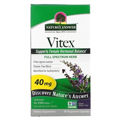 Nature's Answer, Vitex, ягоды монашьего перца, витекса священного, 90 вегетарианских капсул