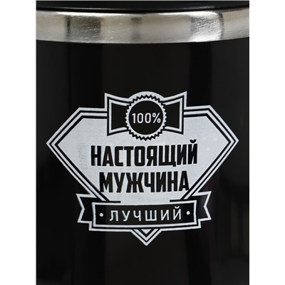 Термокружка, 350 мл, «Настоящий мужчина», сохраняет тепло 3 ч, чёрная