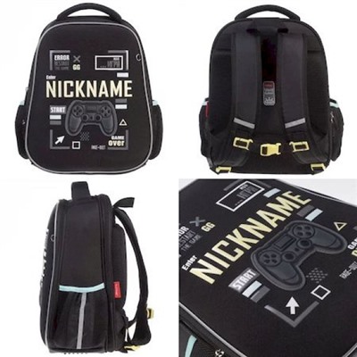 Рюкзак школьный "ЭРГОНОМИК ПЛЮС.Начало игры" 38х29х18 см (074703) 85048 Хатбер