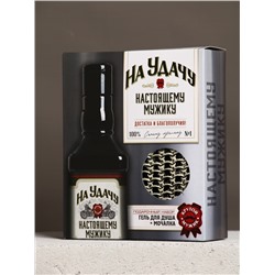 Подарочный набор «На удачу», гель для душа во флаконе виски, чёрный и мочалка лента, Чистое счастье