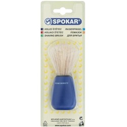 Помазок для бритья SPOKAR из натуральной щетины кабана (Чехия)
