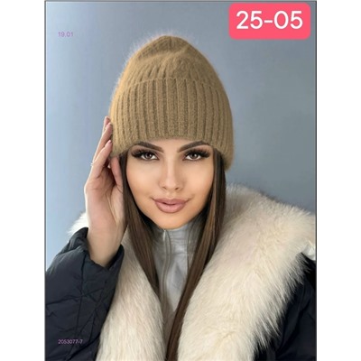 шапка 2053077-7