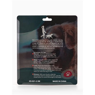 Рулетка - поводок для собак, лента 3 м, розовая, серая