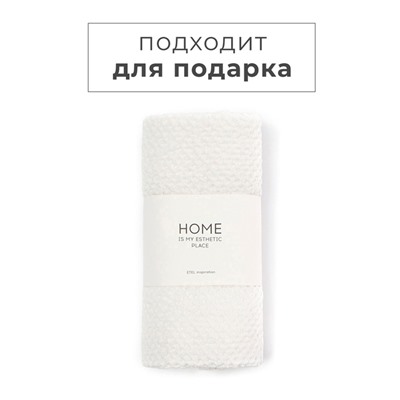 Кухонное полотенце льняное «Этель», 38×65 см, лён 29%, хлопок 71%