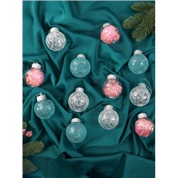 Ёлочные игрушки «Калейдоскоп» каприз, шары новогодние, d=6 см, набор 12 шт., МИКС