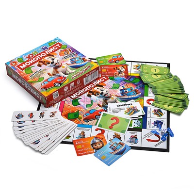 Игра настольная "Юный Монополист" (мини)