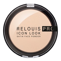 Пудра компактная Icon Look Satin Face Powder  тон 005