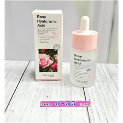 Сыворотка #22856073