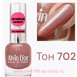 Alvin D`or Лак для ногтей  Holographic тон 702 розовый нюанс 15 мл