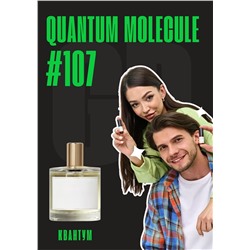 Quantum Molecule / GET PARFUM 107
