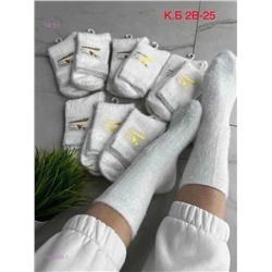 Носки женские 10 пар 1848925-1