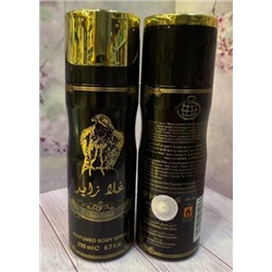 Дезодорант #22929865