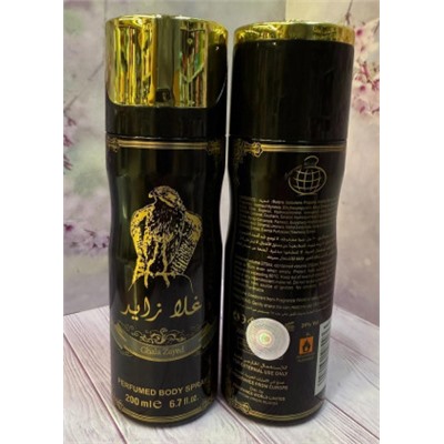 Дезодорант #22929865