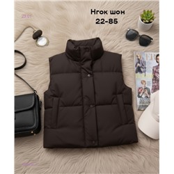 Жилет бронь 2055296-2