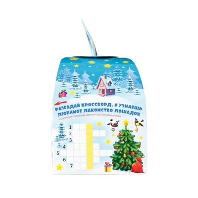 Сладкий новогодний подарок «Пончик», детский, 1000 г